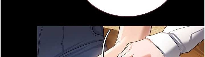 第25话-你们还真的在打炮喔?