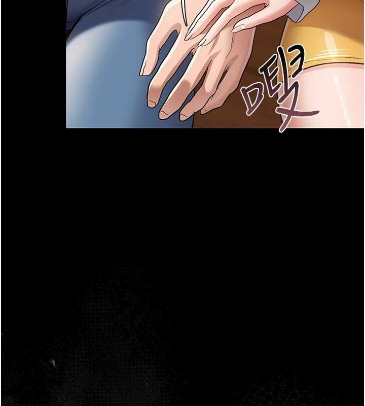 第25话-你们还真的在打炮喔?