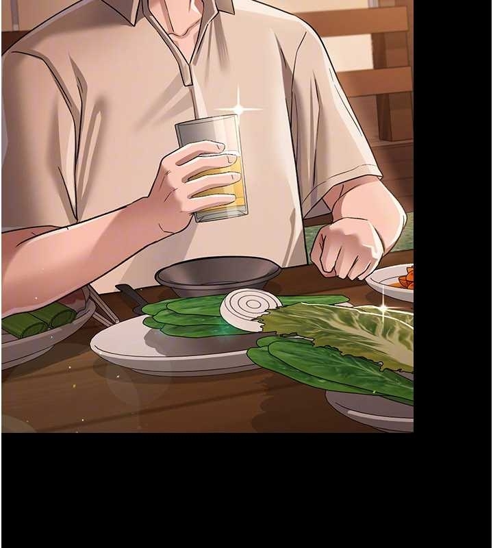 第25话-你们还真的在打炮喔?