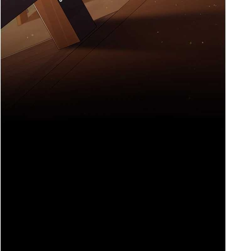 第25话-你们还真的在打炮喔?