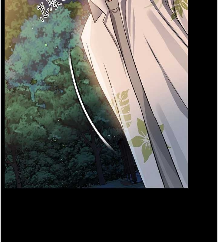 第25话-你们还真的在打炮喔?
