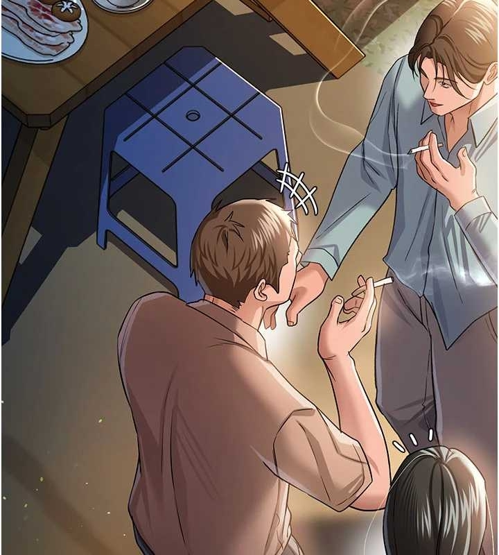第25话-你们还真的在打炮喔?