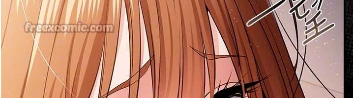第25话-你们还真的在打炮喔?