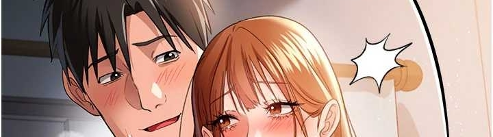 第25话-你们还真的在打炮喔?