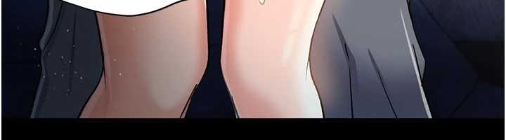 第25话-你们还真的在打炮喔?