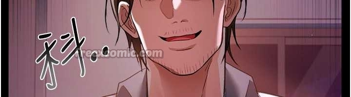 第25话-你们还真的在打炮喔?