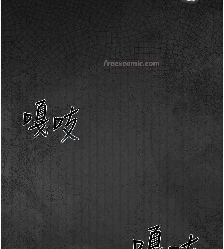 第19话-需要「安慰」就告诉我