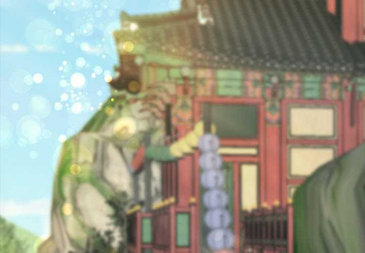 黑道X上班族 第37话 第2页