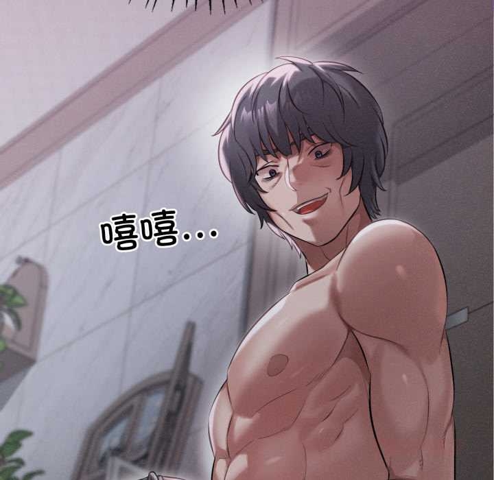第92话