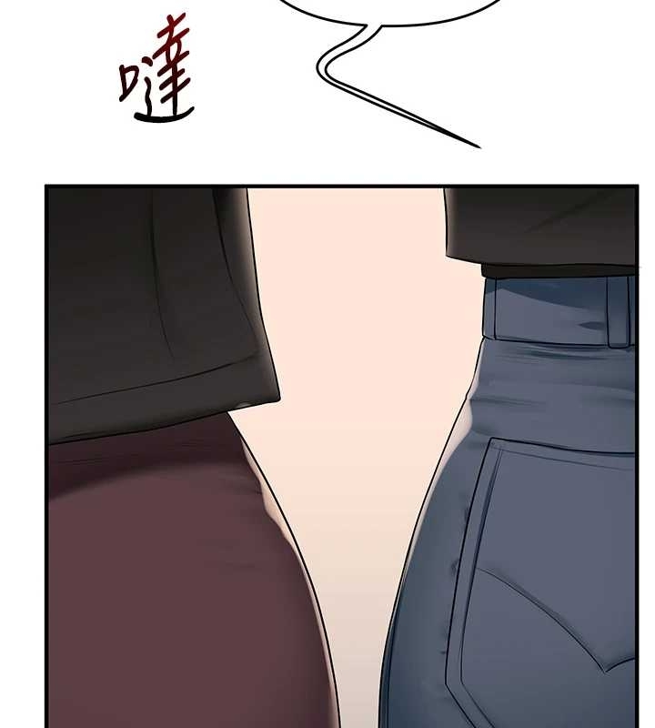 第89话-塞着三点式跳蛋逛大街