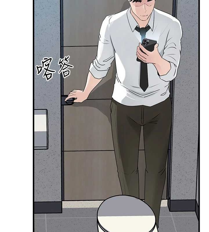 第81话-释放隐忍许久的性慾
