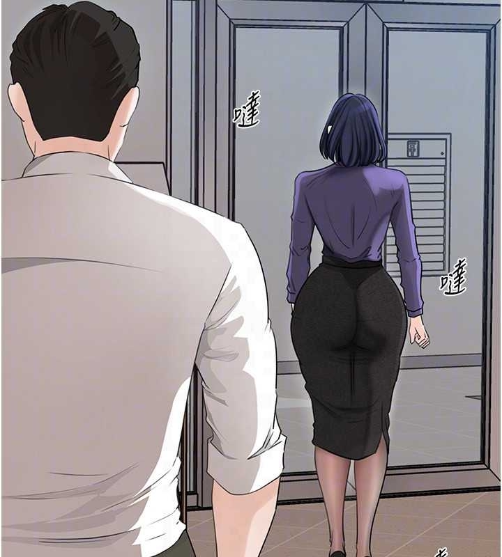 第81话-释放隐忍许久的性慾