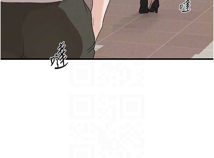 第81话-释放隐忍许久的性慾