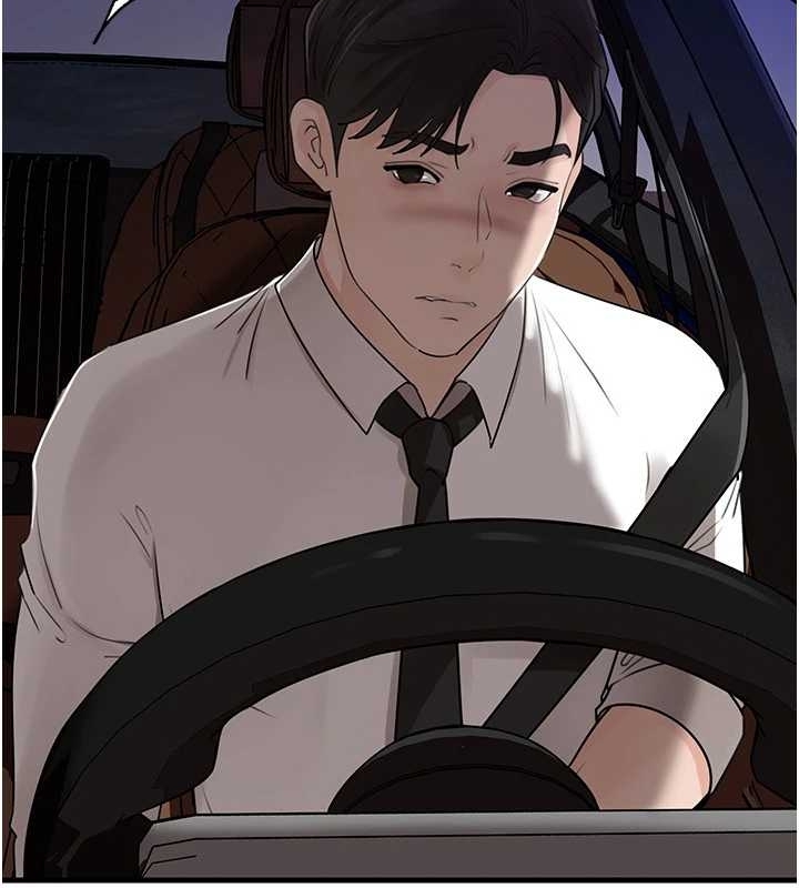 第81话-释放隐忍许久的性慾