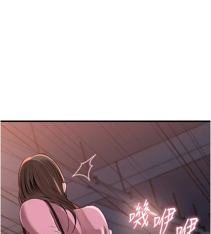 第81话-释放隐忍许久的性慾