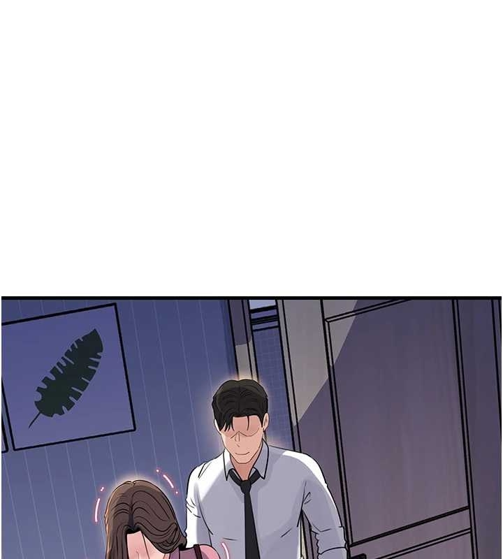 第81话-释放隐忍许久的性慾
