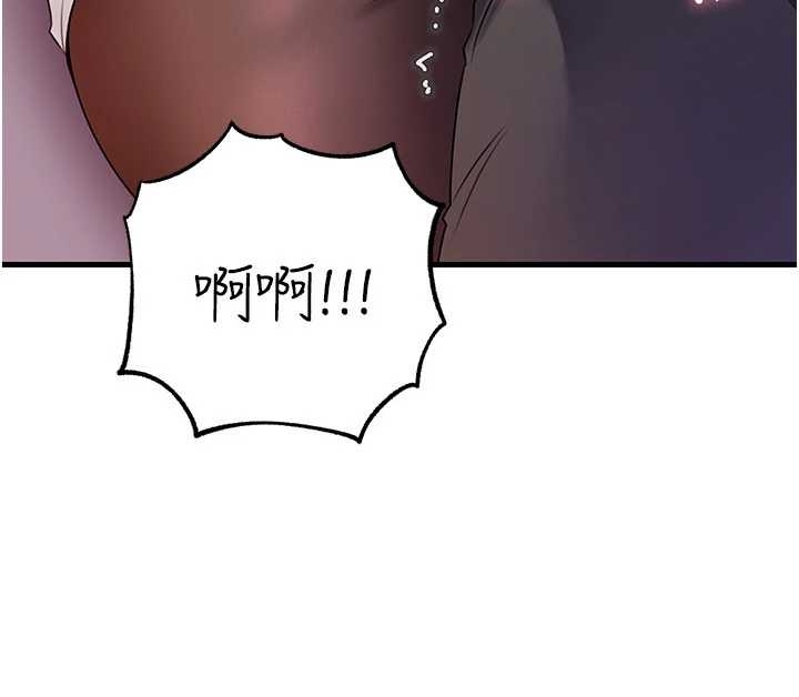 第81话-释放隐忍许久的性慾