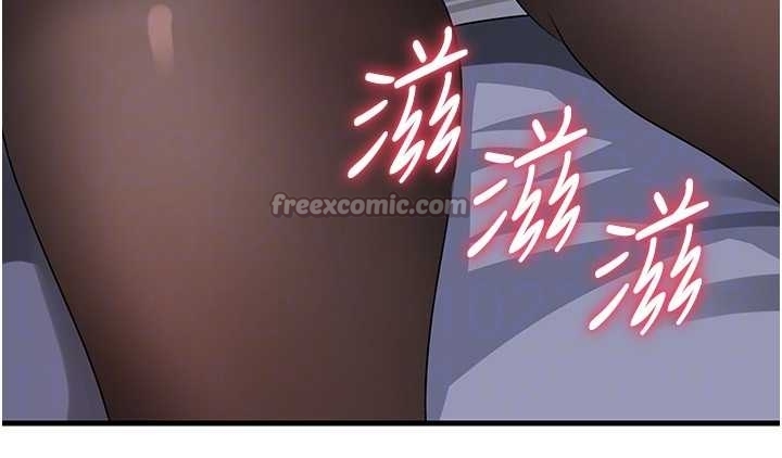 第81话-释放隐忍许久的性慾
