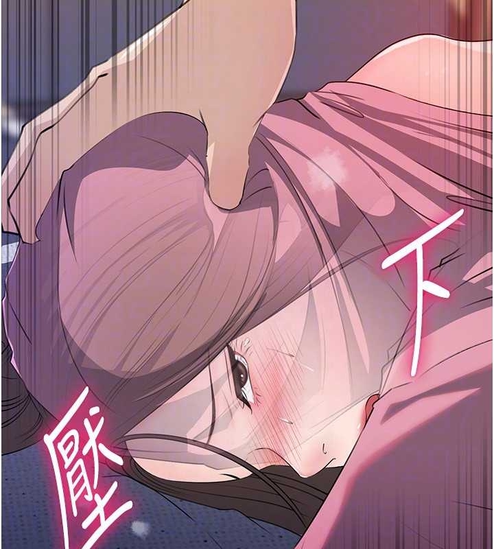 第81话-释放隐忍许久的性慾