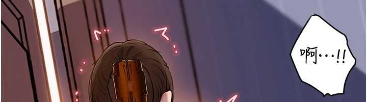 第81话-释放隐忍许久的性慾