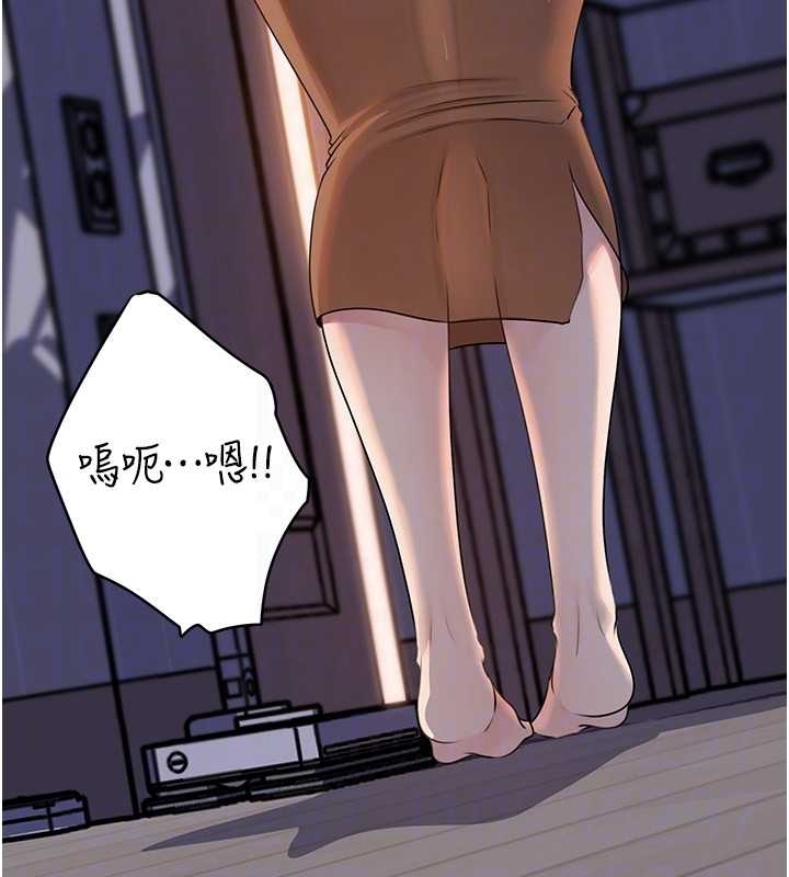 第81话-释放隐忍许久的性慾
