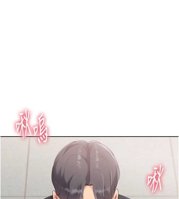 第75话-用变态的体位感受高潮