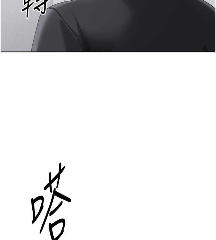 第75话-用变态的体位感受高潮