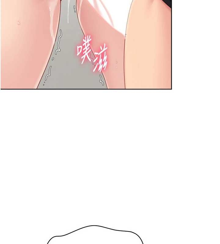 第75话-用变态的体位感受高潮