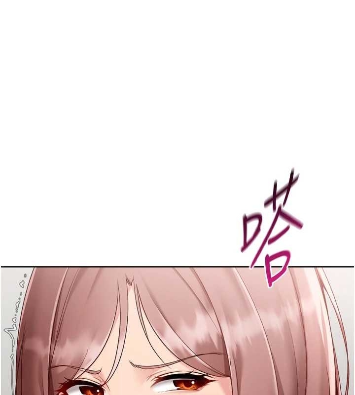 第75话-用变态的体位感受高潮