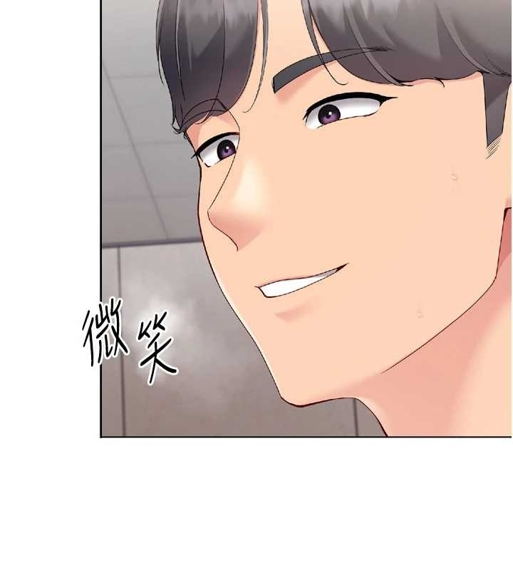 第75话-用变态的体位感受高潮
