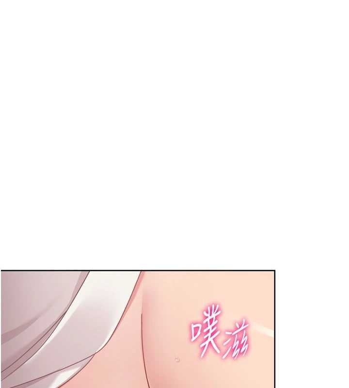 第75话-用变态的体位感受高潮