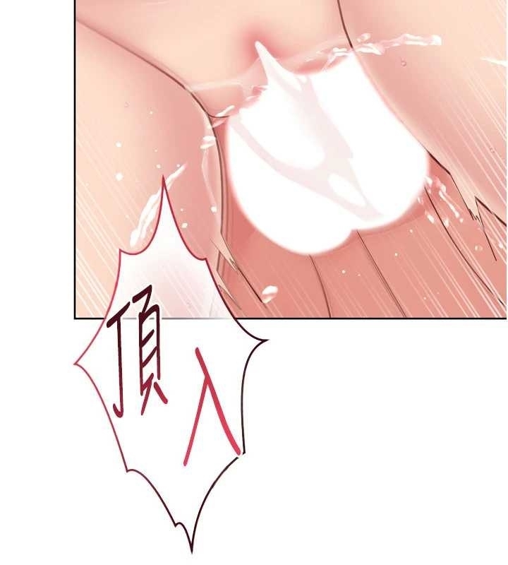 第75话-用变态的体位感受高潮