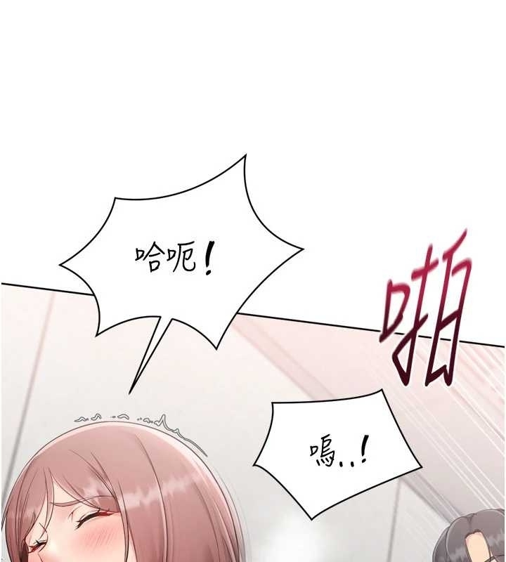 第75话-用变态的体位感受高潮