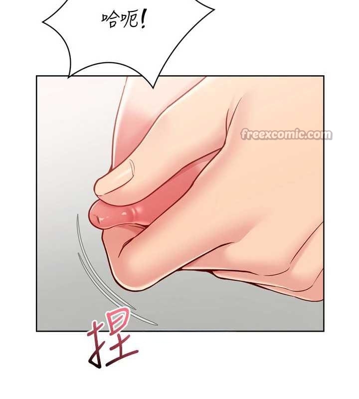 第75话-用变态的体位感受高潮