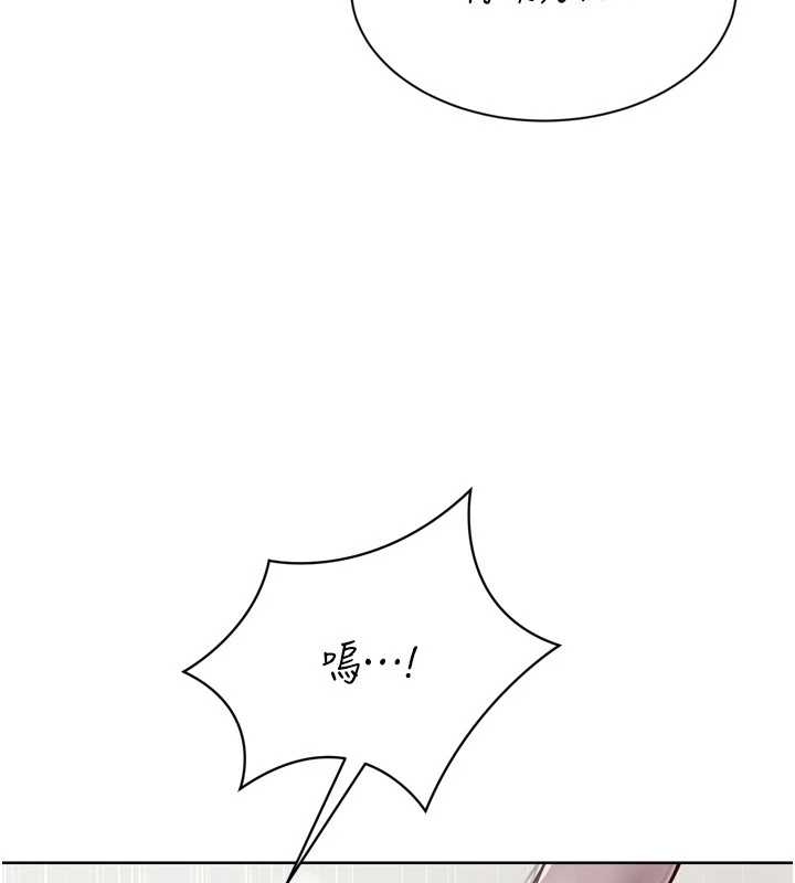 第75话-用变态的体位感受高潮