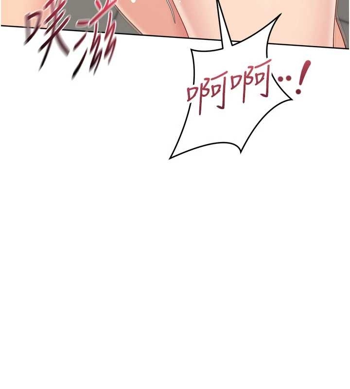第75话-用变态的体位感受高潮