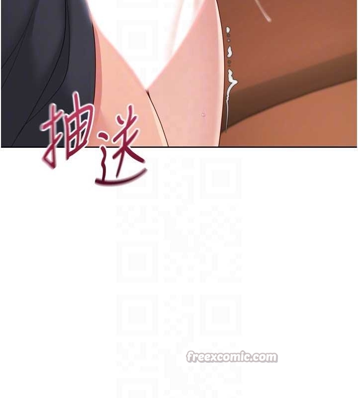 第75话-用变态的体位感受高潮