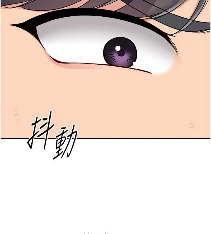 第75话-用变态的体位感受高潮