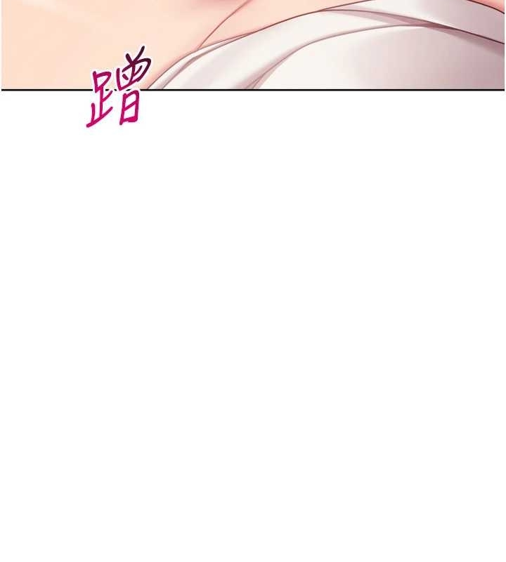 第75话-用变态的体位感受高潮