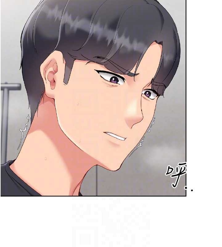 第75话-用变态的体位感受高潮