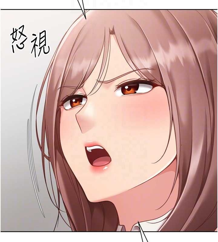 第75话-用变态的体位感受高潮