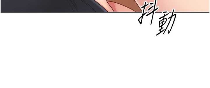 第75话-用变态的体位感受高潮