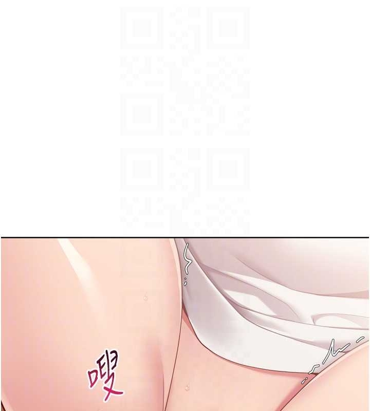第75话-用变态的体位感受高潮