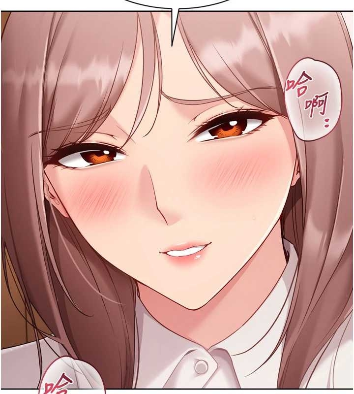第75话-用变态的体位感受高潮