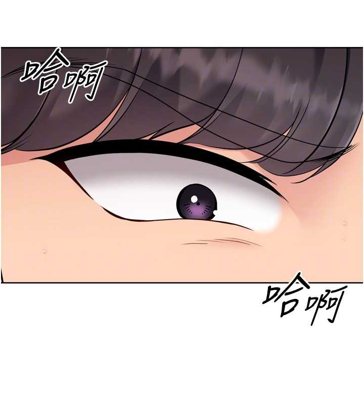 第75话-用变态的体位感受高潮