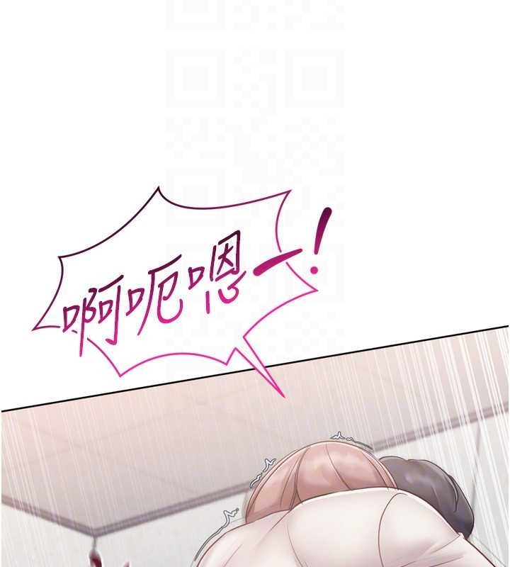 第75话-用变态的体位感受高潮