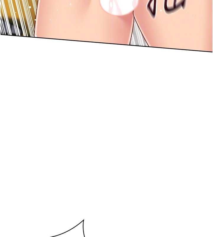 第75话-用变态的体位感受高潮