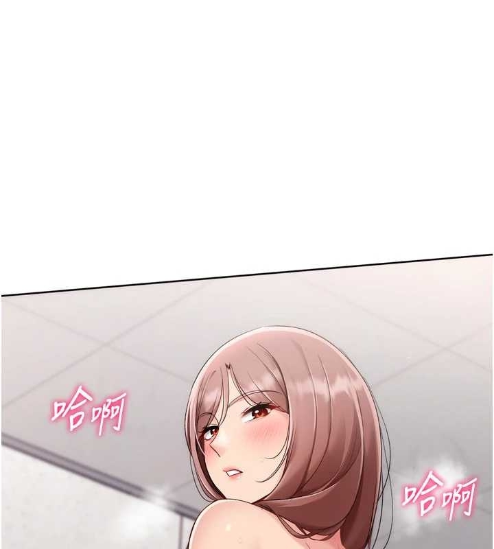 第75话-用变态的体位感受高潮