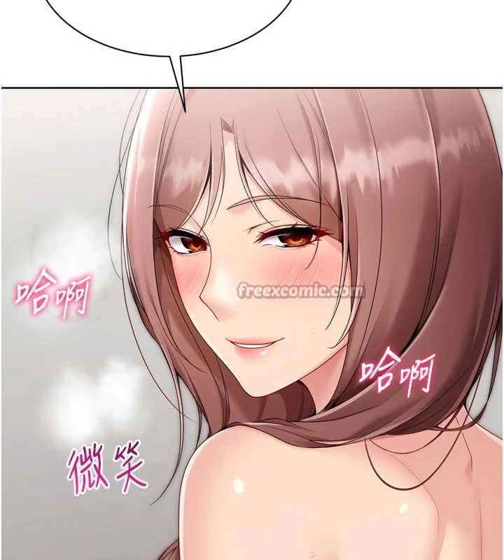 第75话-用变态的体位感受高潮