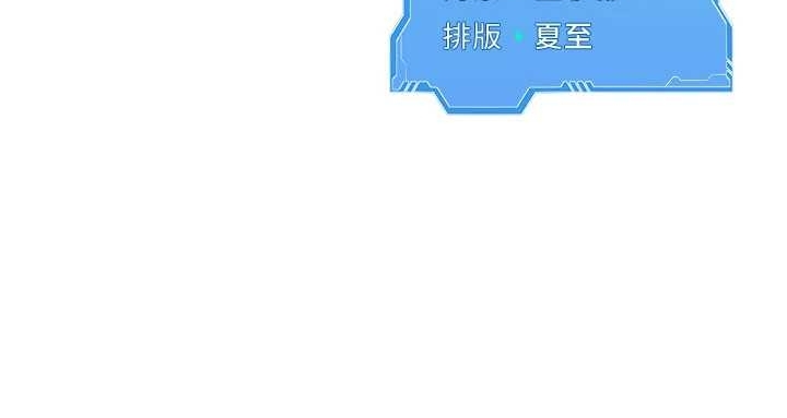 第75话-用变态的体位感受高潮